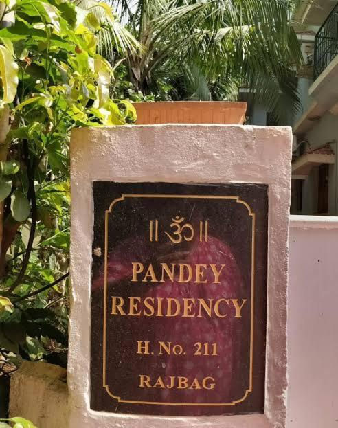 Peaceful Rooms At Pande Residency Patnem Beach Extérieur photo